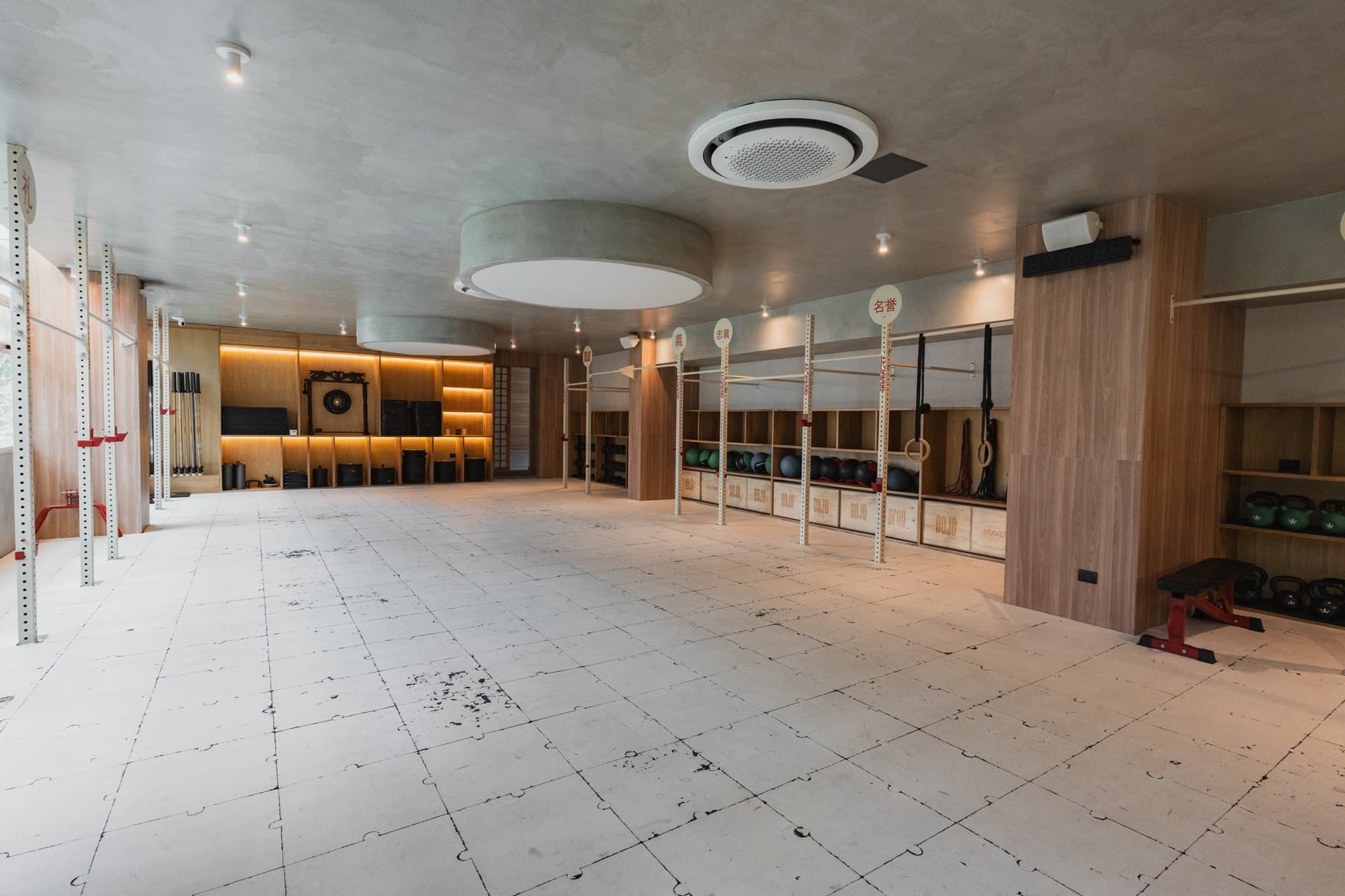 Gimnasio Dojo Box — imagen 5
